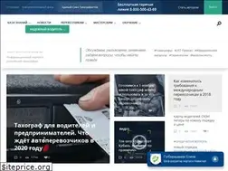 Sites similar to naviport.info