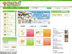 Sites similar to navirun.com