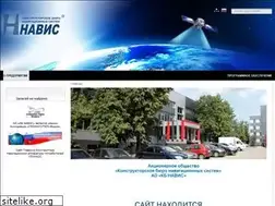 Sites similar to navis.ru