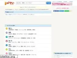 Sites similar to navisai.com