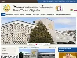 Sites similar to navisandagan.tj