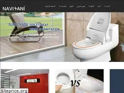 Sites similar to navisaniseat.com