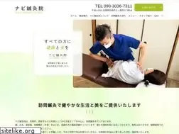 Sites similar to navisinkyu.com