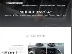 Sites similar to navismedia.gr