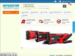 Sites similar to navistar.com.ua
