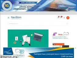 Sites similar to navistom.com