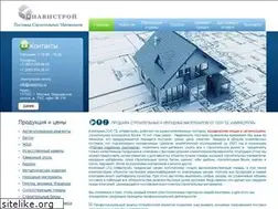 Sites similar to navistroy.ru