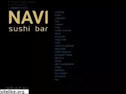 Sites similar to navisushi.od.ua