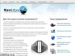 Sites similar to navisys-prk.ru