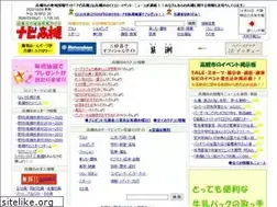Sites similar to navitaka.com