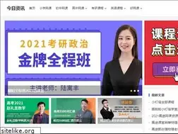 Sites similar to navitasint.com