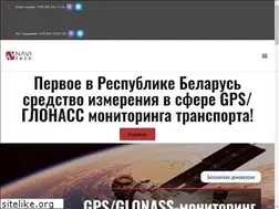 Sites similar to navitech.by