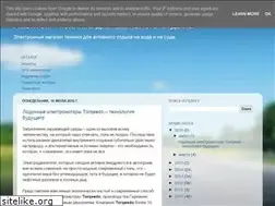 Sites similar to navitechcomua.blogspot.com