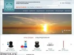 Sites similar to navitel-spb.ru