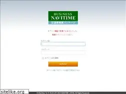 Sites similar to navitime.biz