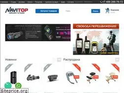 Sites similar to navitop.ru