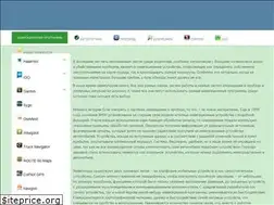 Sites similar to navitopsoft.com