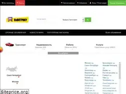 Sites similar to navitrinu.ru