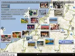 Sites similar to naviu.net