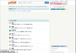 Sites similar to naviyamanashi.com