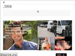 Sites similar to navjeevanexpress.com