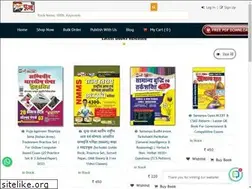 Sites similar to navjeevanprinters.in