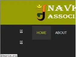 Sites similar to navkar-associates.com