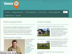 Sites similar to navkoloua.com