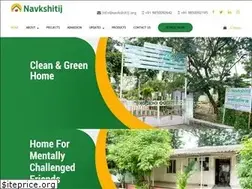 Sites similar to navkshitij.org