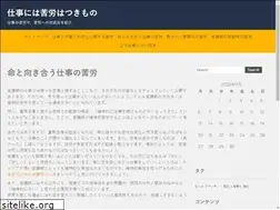 Sites similar to navldc.com