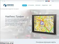 Sites similar to navlux.com