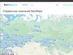 Sites similar to navmaps.ru