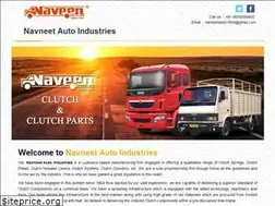 Sites similar to navneetauto.com