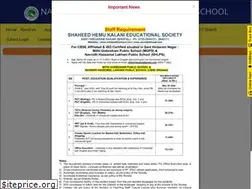 Sites similar to navnidhbhopal.com