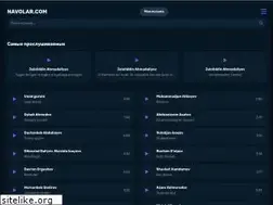 Sites similar to navolar.com
