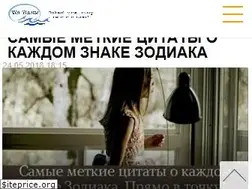 Sites similar to navolne.life