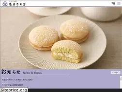 Sites similar to navona.co.jp