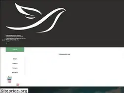Sites similar to navostok.info