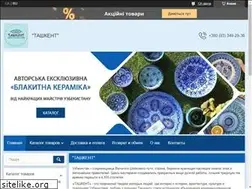 Sites similar to navostoke.com.ua