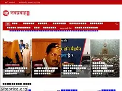 Sites similar to navpravah.com