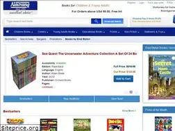 Sites similar to navrang.com