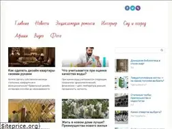 Sites similar to navro.org