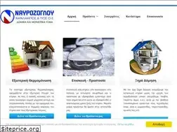 Sites similar to navrozoglou.gr