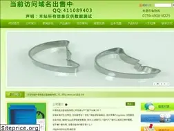 Sites similar to navruz.net