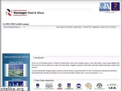 Sites similar to navsagarsteel.com