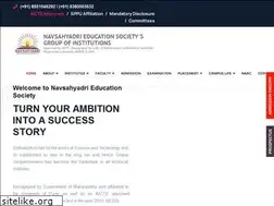 Sites similar to navsahyadri.edu.in