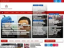 Sites similar to navsarjangujarat.com