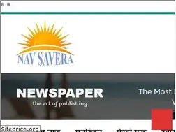Sites similar to navsavera.com