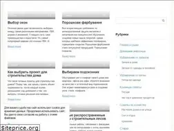 Sites similar to navseruki.guru
