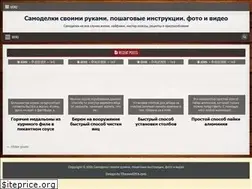 Sites similar to navserukimaster.ru